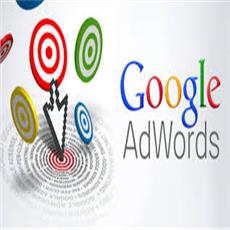 Lợi ích của quảng cáo với ogle AdWords